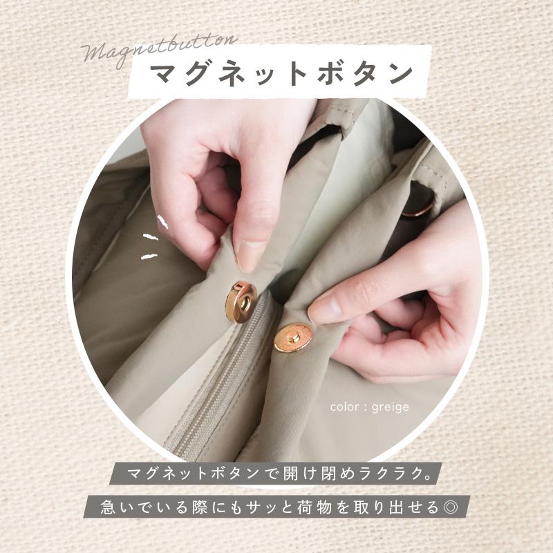 クーポンでさらにお得！】新商品 マザーズバッグ 大容量 軽量 撥水