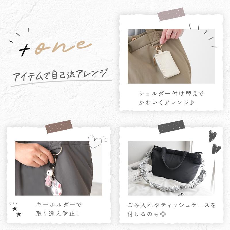 超PayPay祭クーポン】新商品 マザーズバッグ 大容量 軽量 撥水 2way