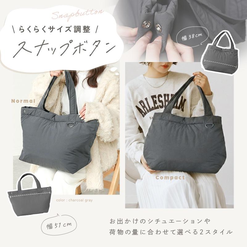 爆買クーポン】新商品 マザーズバッグ 大容量 軽量 撥水 2way トート