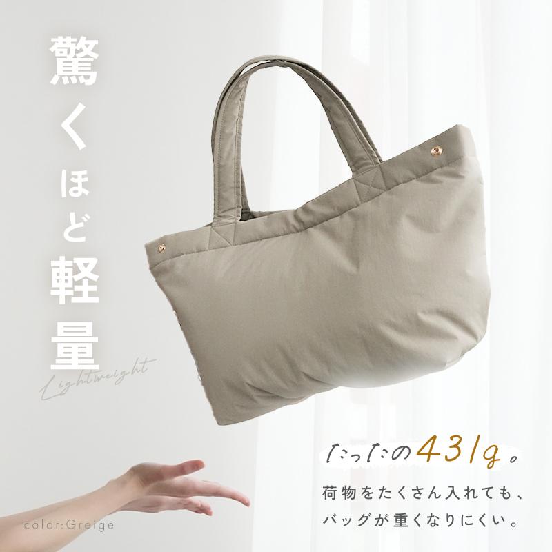 超PayPay祭クーポン】新商品 マザーズバッグ 大容量 軽量 撥水 2way