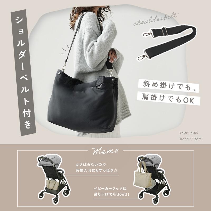 爆買クーポン】新商品 マザーズバッグ 大容量 軽量 撥水 2way トート