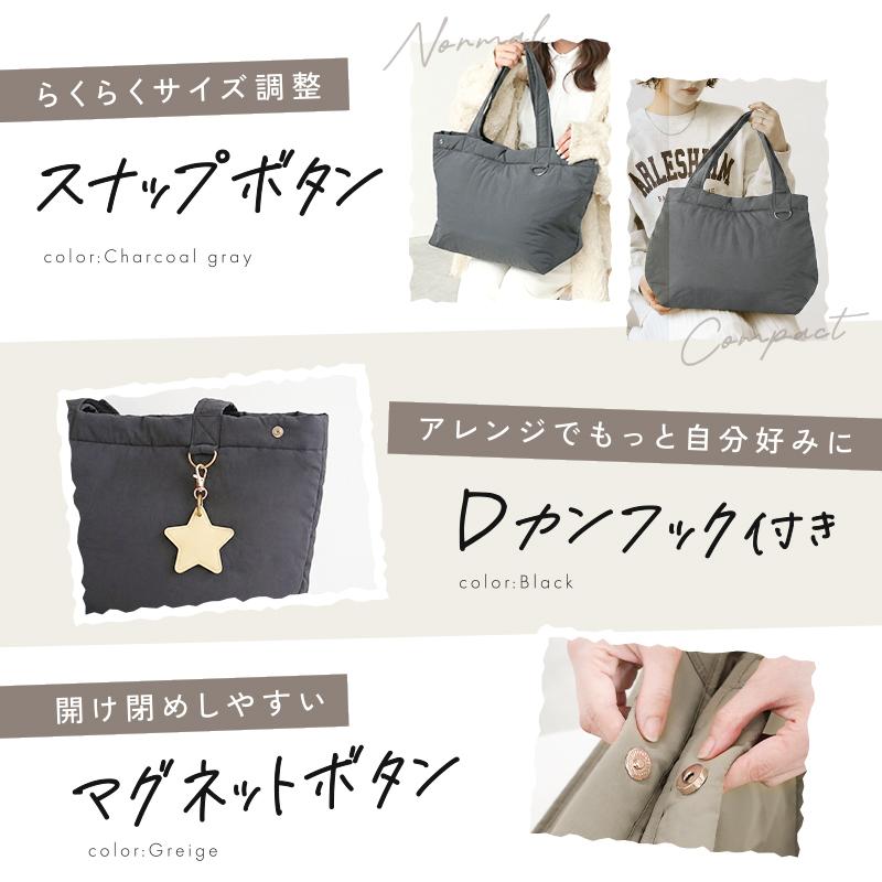 新品★2025年新作★BOSS★マザーズバッグ★軽量★高島屋購入 超PayPay祭クーポン】新商品 マザーズバッグ 大容量 軽量 撥水 2way