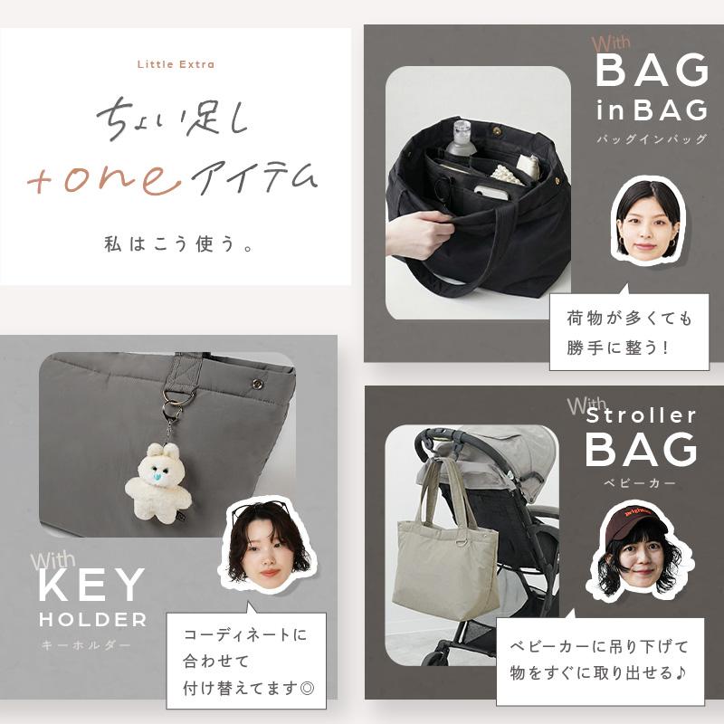爆買クーポン】新商品 マザーズバッグ 大容量 軽量 撥水 2way トート