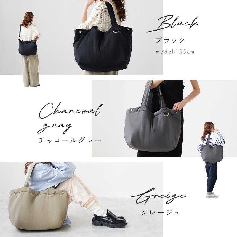 超PayPay祭クーポン】新商品 マザーズバッグ 大容量 軽量 撥水 2way