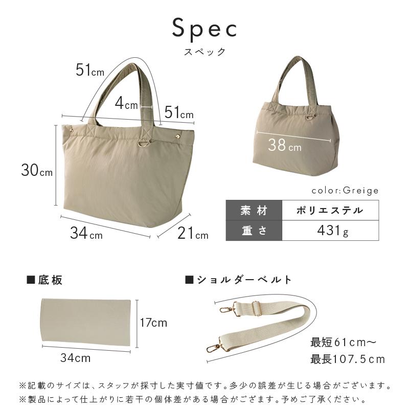 2点選んで5%クーポン】新商品 マザーズバッグ 大容量 軽量 撥水 2way