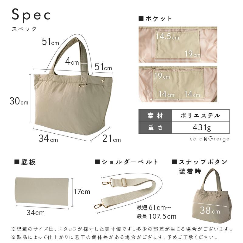 【おまとめ】バッグ　１６点　２WAY　トート　ショルダー　種類　ブランド　色々 今使えるクーポン有】4980円〜 新商品 マザーズバッグ 大容量 軽量 撥