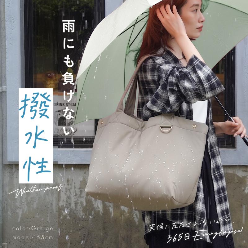 今使えるクーポン有】4980円〜 新商品 マザーズバッグ 大容量 軽量 撥