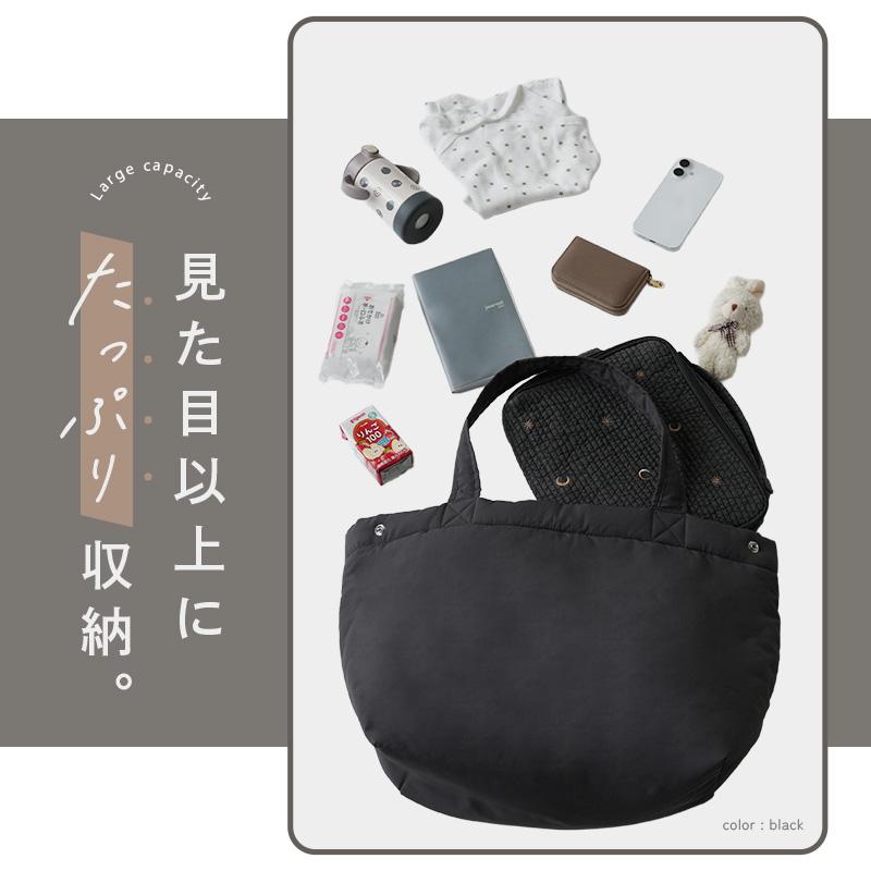 クーポンでさらにお得！】新商品 マザーズバッグ 大容量 軽量 撥水