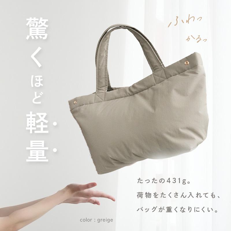 爆買クーポン】新商品 マザーズバッグ 大容量 軽量 撥水 2way トート