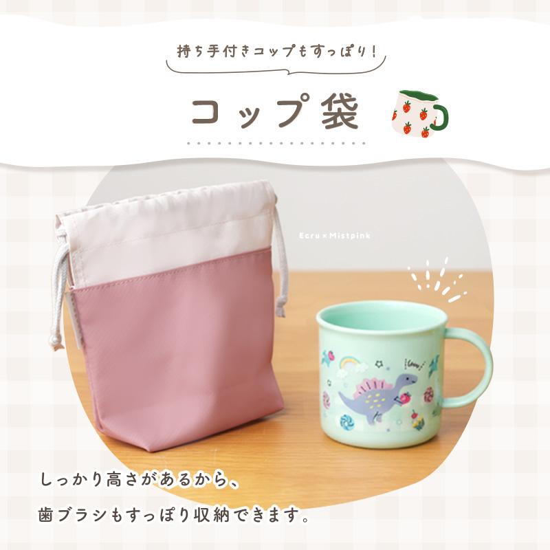 爆買クーポン】新商品 レッスンバッグ セット 6点 入園 入学 準備 撥水