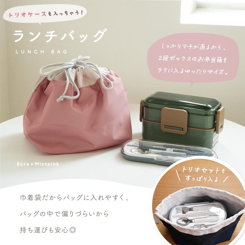 クーポンでさらにお得！】新商品 レッスンバッグ セット 6点 入園 入学