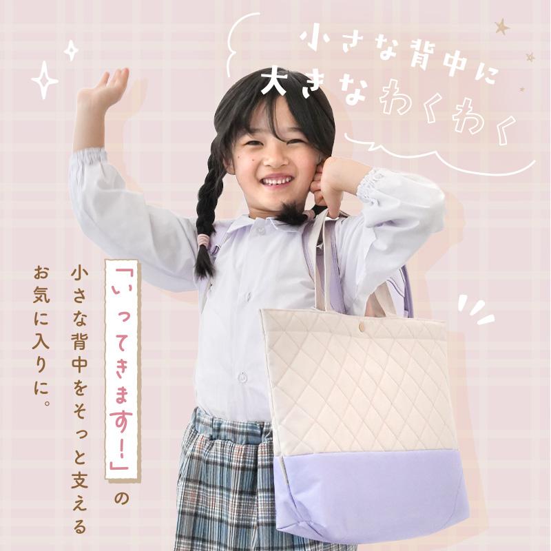 爆買クーポン】新商品 レッスンバッグ セット 6点 入園 入学 準備 撥水