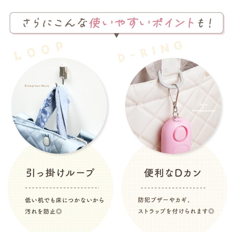 2点選んで5％クーポン】新商品 レッスンバッグ セット 6点 入園 入学
