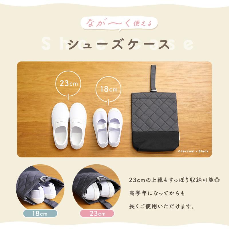 2点選んで5％クーポン】新商品 レッスンバッグ セット 6点 入園 入学