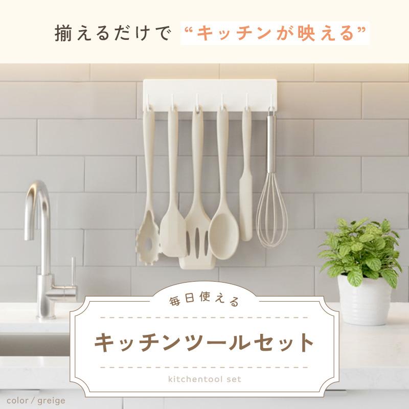 専用　キッチンツールセット KZM OUTDOOR（カズミ アウトドア） KZM キャンプ シェフキッチンツール
