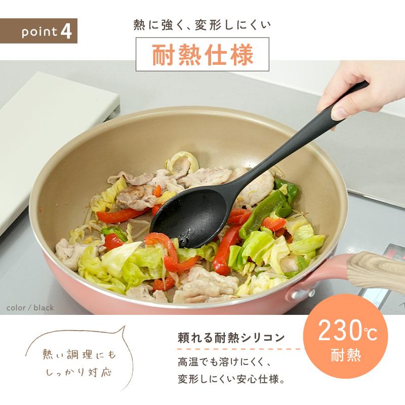 新商品 キッチンツールセット 9点 13点 シリコン 調理器具 セット