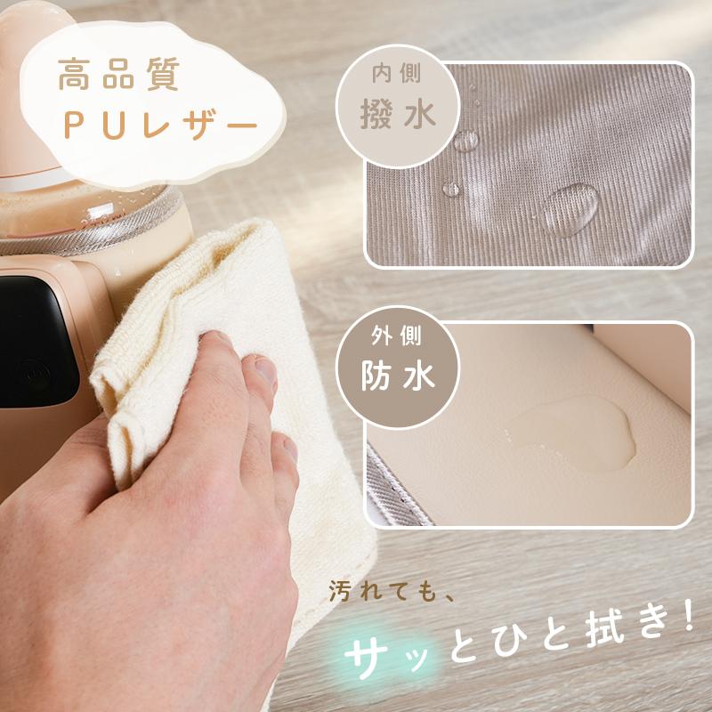 【2点選んで5％クーポン】新商品 ミルクウォーマー 哺乳瓶ウォーマー コードレス 充電式 大容量バッテリー 6段階温度調整 保温 最大8時間の画像