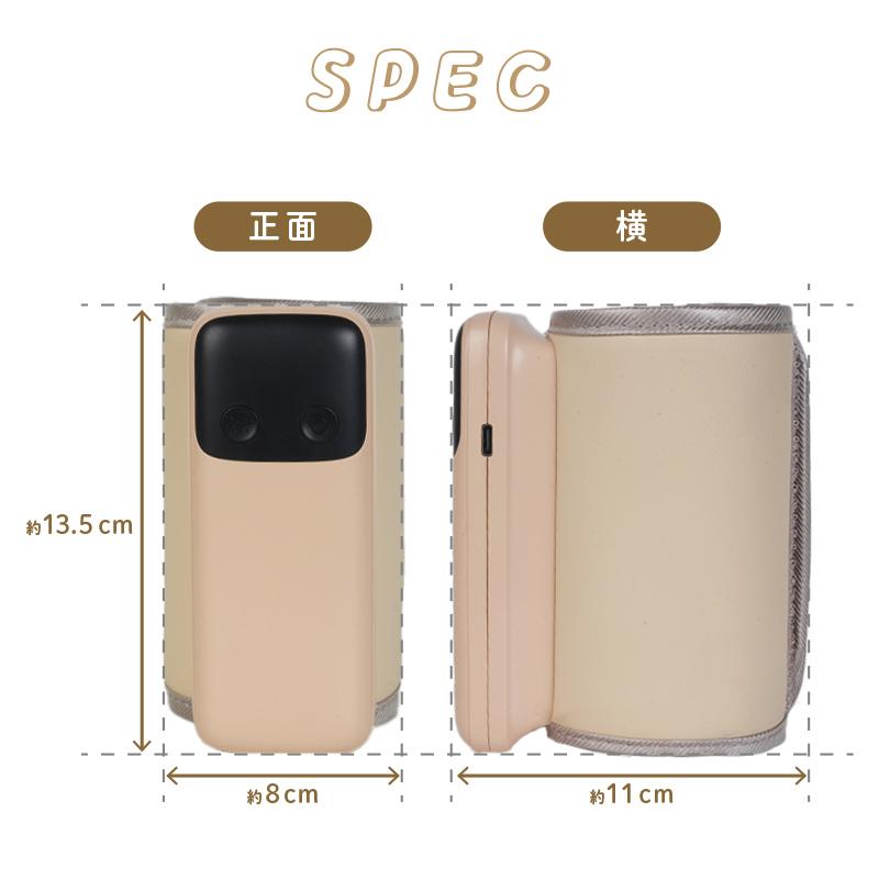【2点選んで5％クーポン】新商品 ミルクウォーマー 哺乳瓶ウォーマー コードレス 充電式 大容量バッテリー 6段階温度調整 保温 最大8時間の画像