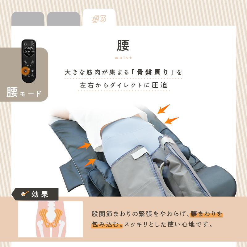 爆買クーポン】ストレッチシート エアー 温熱 ヒーター 折りたたみ