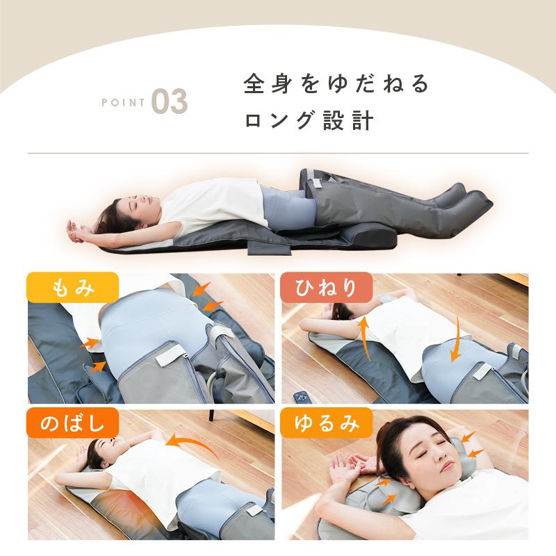 爆買クーポン】ストレッチシート エアー 温熱 ヒーター 折りたたみ