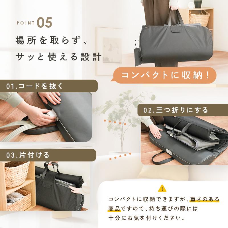爆買クーポン】ストレッチシート エアー 温熱 ヒーター 折りたたみ