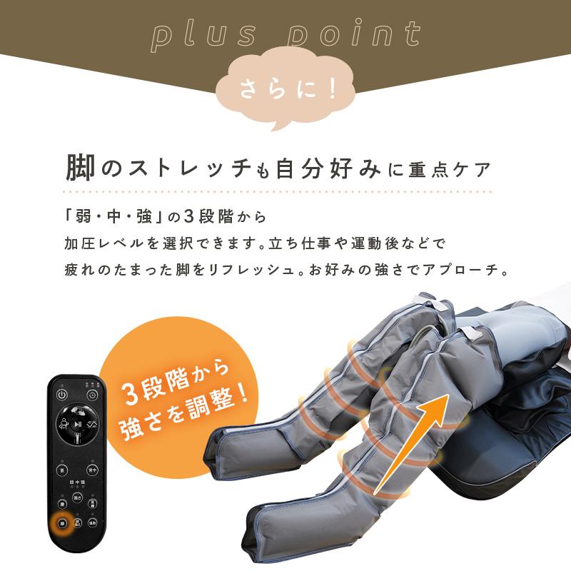 爆買クーポン】ストレッチシート エアー 温熱 ヒーター 折りたたみ