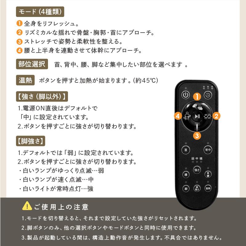 爆買クーポン】ストレッチシート エアー 温熱 ヒーター 折りたたみ
