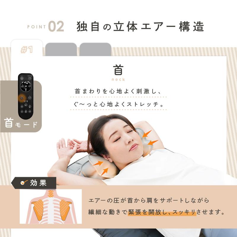 爆買クーポン】ストレッチシート エアー 温熱 ヒーター 折りたたみ