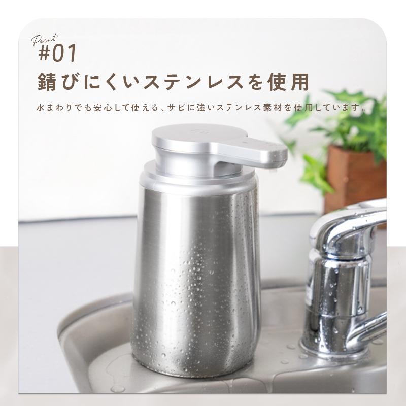 爆買クーポン】 オート ソープディスペンサー 自動 泡 液体 2タイプ