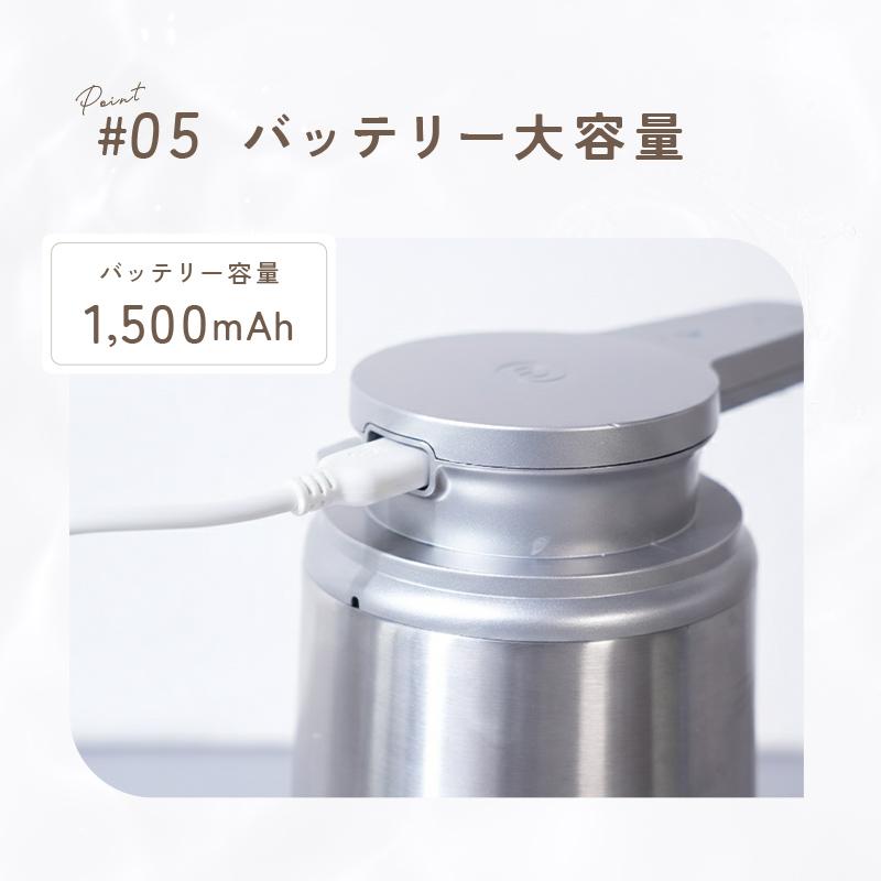 今使えるクーポン有】オート ソープディスペンサー 自動 泡 液体 2