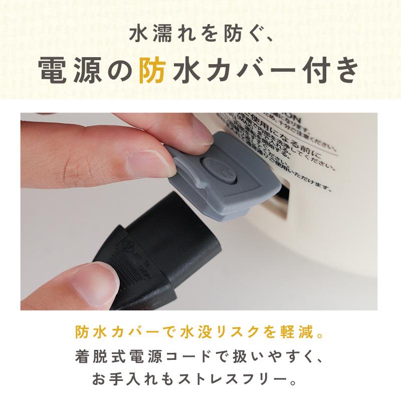 豆乳メーカー スープメーカー 全自動 800ml 10枚刃 レシピ付き 離乳食