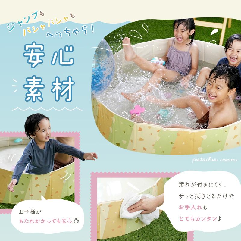 新商品 折りたたみプール 空気入れ不要 120cm 家庭用プール ビニール