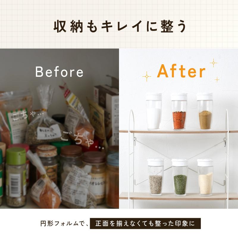 スパイスボトル 3個 6個 セット 調味料入れ ガラス おしゃれ 密閉 3WAY