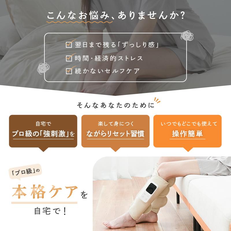 クーポンでさらにお得！】【2足セット】エアー フットケア 温熱