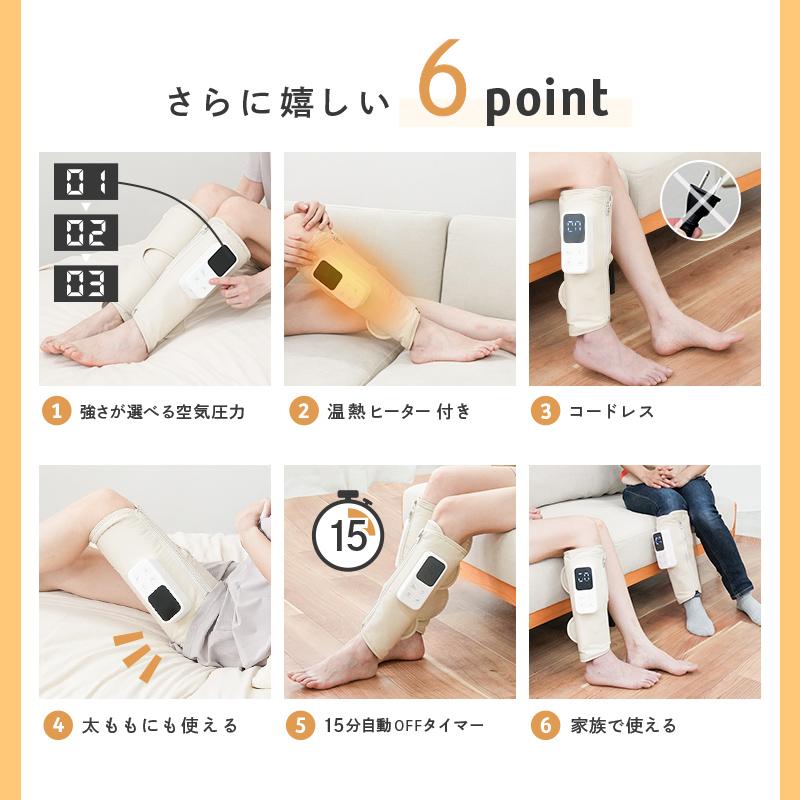 クーポンでさらにお得！】【2足セット】エアー フットケア 温熱