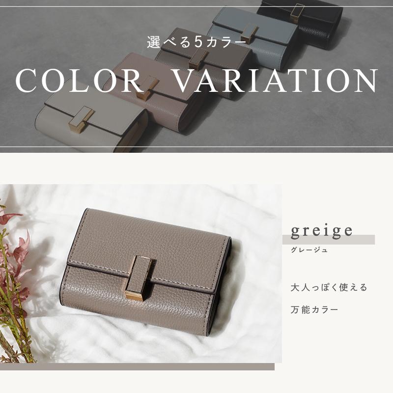 爆買クーポン】☆新商品☆ジャバラミニ財布 三つ折り財布 レディース