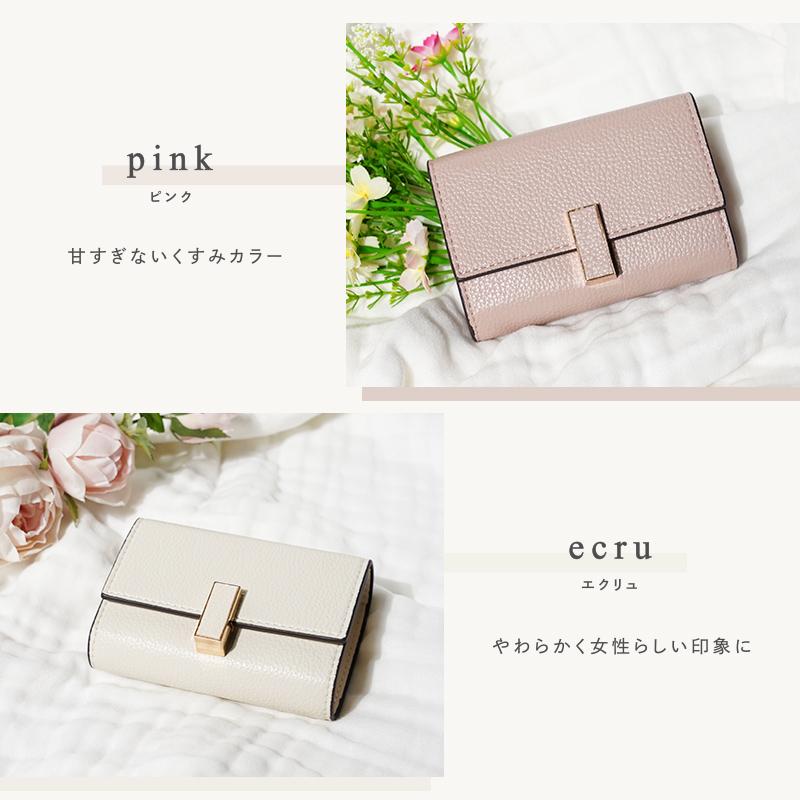 爆買クーポン】☆新商品☆ジャバラミニ財布 三つ折り財布 レディース