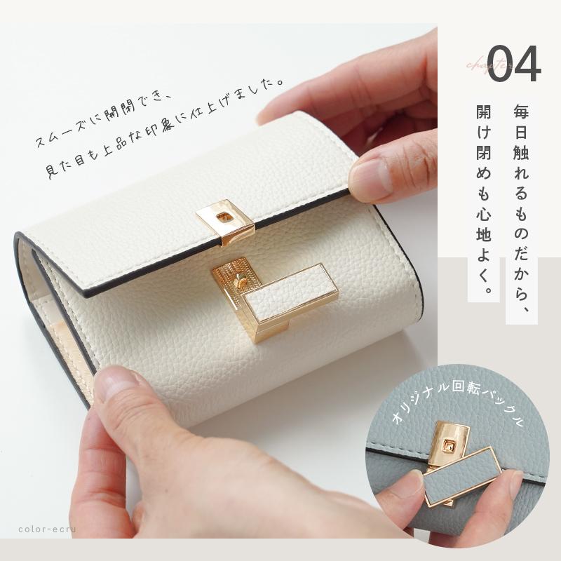 爆買クーポン】☆新商品☆ジャバラミニ財布 三つ折り財布 レディース