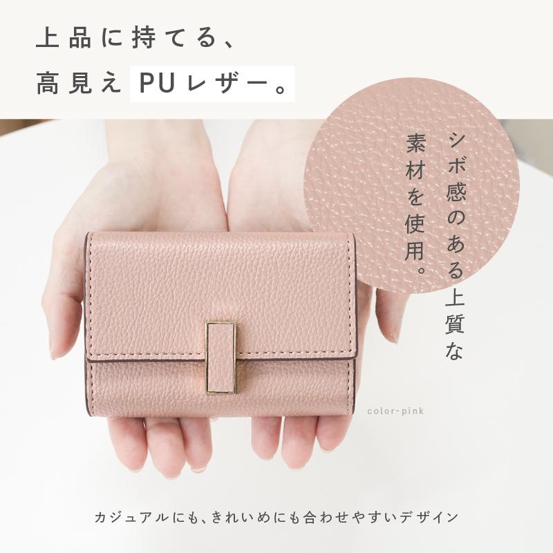 爆買クーポン】☆新商品☆ジャバラミニ財布 三つ折り財布 レディース