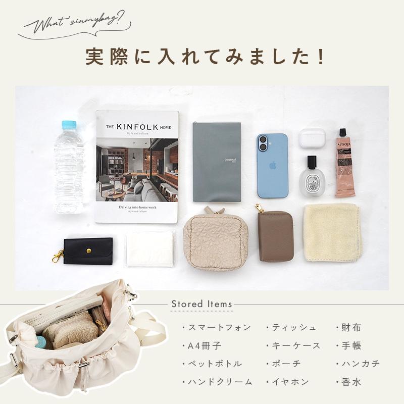 新商品  2way ショルダーバッグ  軽撥水 斜めがけ リュック 大きめ 軽量 大容量 A4 リュックサック バッグ レディース  肩掛け  斜めがけバッグ 爆買 | ブランド登録なし | 10