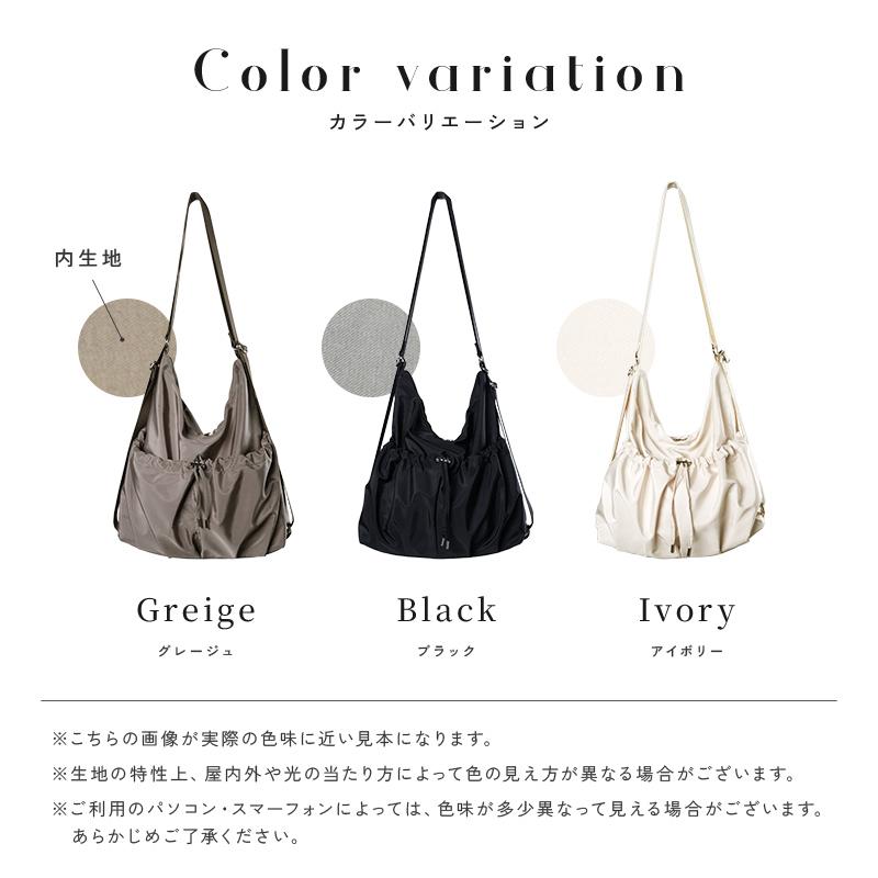新商品  2way ショルダーバッグ  軽撥水 斜めがけ リュック 大きめ 軽量 大容量 A4 リュックサック バッグ レディース  肩掛け  斜めがけバッグ 爆買 | ブランド登録なし | 19