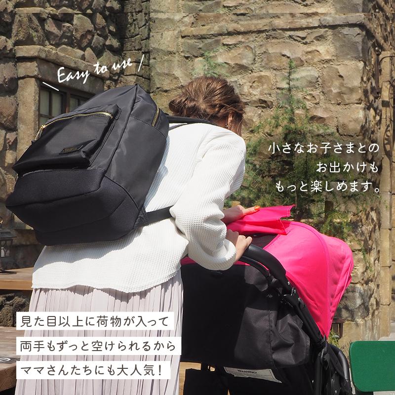 リュック リュックサック バックパック レディース メンズ 大容量 通勤 通学 シンプル 黒 おしゃれ 50代 40代 軽い 軽量 小さめ A4 防水 :S0011:通販ショップ ライズ - 通販 - Yahoo!ショッピング リュック リュックサック バックパック レディース メンズ 大容量 通勤 通学 シンプル 黒 おしゃれ 50代 40代 軽い 軽量 小さめ A4 防水 :S0011:通販ショップ ライズ - 通販 - Yahoo!ショッピング