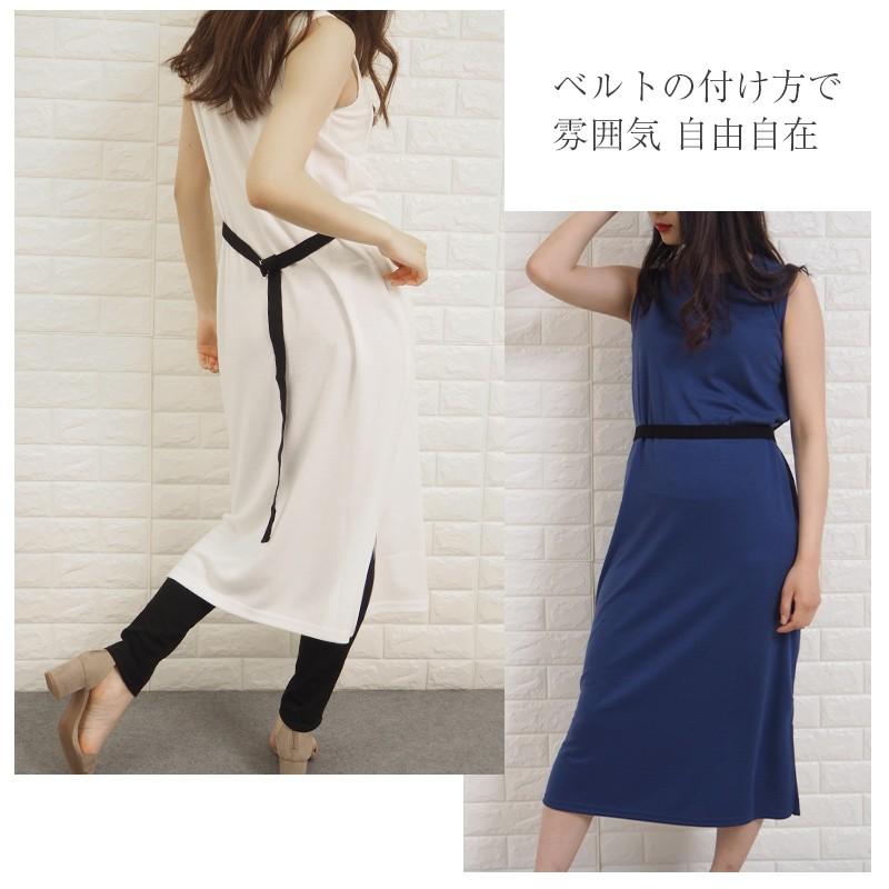ノースリーブ ワンピース レディース ロング きれいめ ベルト付き ノースリーブワンピース 春 夏 大人 ワンピ 無地 シンプル S0047 通販ショップ ライズ 通販 Yahoo ショッピング