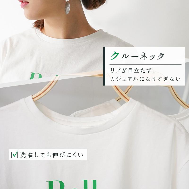 Tシャツ レディース 半袖 カットソー 春 夏 カジュアル ロゴ ゆったり おしゃれ 可愛い シンプル クルーネック コットン :S0063:通販ショップ ライズ - 通販 - Yahoo!ショッピング Tシャツ レディース 半袖 カットソー 春 夏 カジュアル ロゴ ゆったり おしゃれ 可愛い シンプル クルーネック コットン :S0063:通販ショップ ライズ - 通販 - Yahoo!ショッピング
