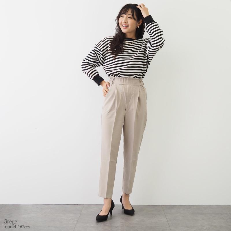 1759A 美品 ドゥロワー コットンテーパードパンツ ウエストゴム 水色 1759A 美品 ドゥロワー コットンテーパードパンツ ウエストゴム 水色