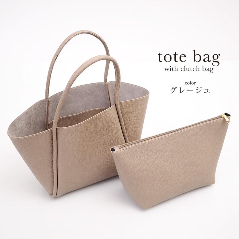 特別クーポン】トートバッグ レディース 取り外し 可能 クラッチ