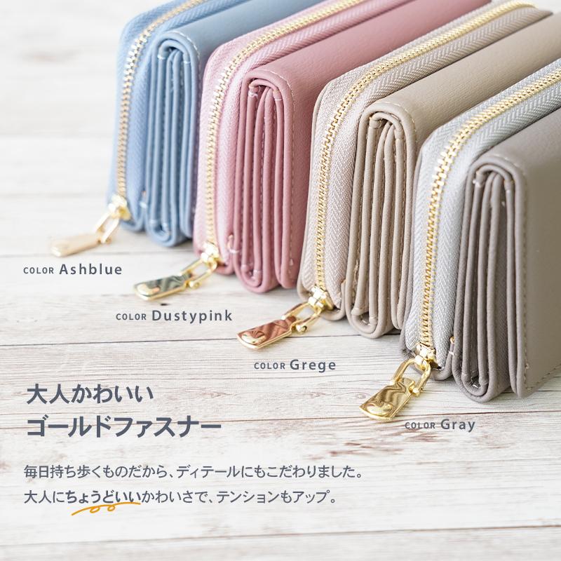 ミニ 定番キャンバス 財布 レディース 三つ折り 小さめ プチプラ 安い メンズ 定期入れ おしゃれ シンプル コンパクト 40代 かわいい 緑