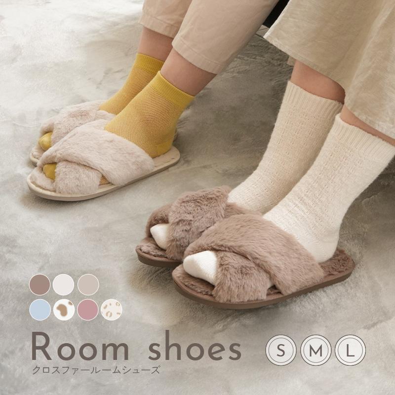 スリッパ ルームシューズ 冬 もこもこ 子供 あったか レディース キッズ 滑り止め かわいい おしゃれ 暖かい ふわふわ ボア 冷え対策 室内 プレゼント 北欧 韓国 :S0077:通販ショップ ライズ - 通販 - Yahoo!ショッピング スリッパ ルームシューズ 冬 もこもこ 子供 あったか レディース キッズ 滑り止め かわいい おしゃれ 暖かい ふわふわ ボア 冷え対策 室内 プレゼント 北欧 韓国 :S0077:通販ショップ ライズ - 通販 - Yahoo!ショッピング
