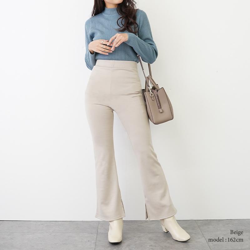 特別クーポン】フレアパンツ レディース 黒 美脚 パンツ きれい