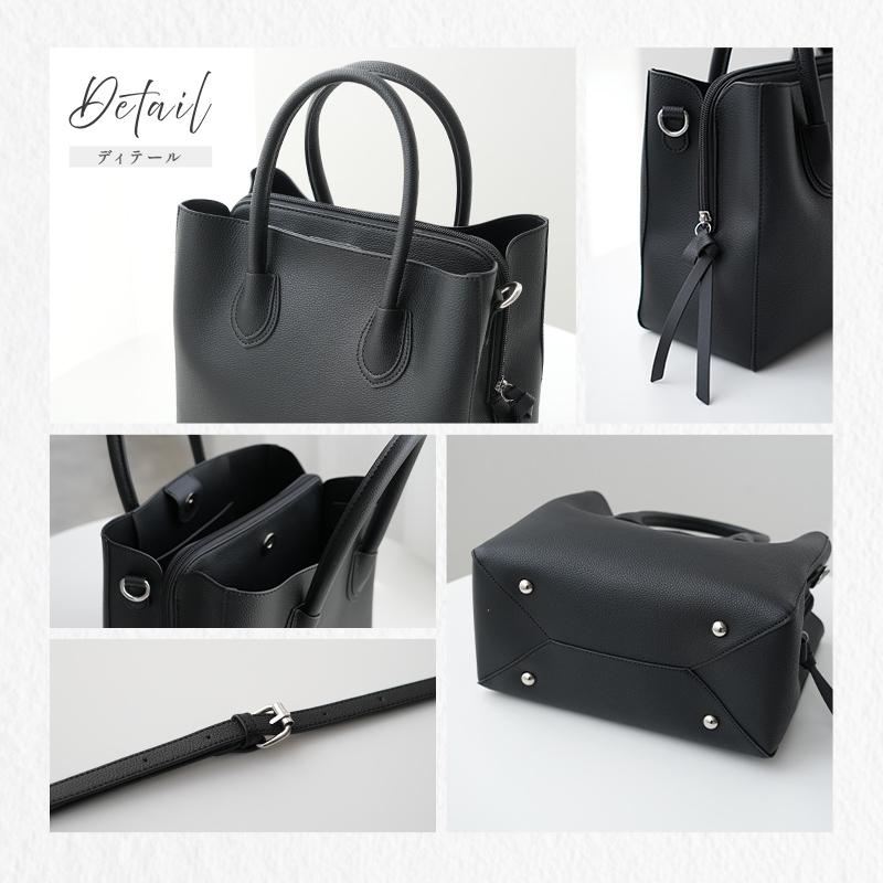 高見え 2way ハンドバッグ ショルダーバッグ ブラック 爆買クーポン】リニューアル 2Way ショルダーバッグ 4色 レディース